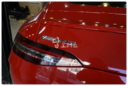 벤츠 AMG GT 코프란 포스 V 고성능 합성 엔진오일 교환!! 수원 호매실동 금곡동 엔진오일 교환 전문점 답 모터스!! / 수원 호매실동