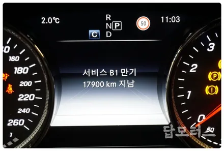 벤츠 E 클래스 W213 E300 익스트림 합성 엔진오일 교환! 잔유 제거! 수원 호매실 카센터 / 수원 권선구, 화성, 광교, 동탄, 용인