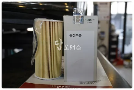 올 뉴 K7 디젤 하도 럭셔리 드라이브 엔진오일 교환하고 소음 감소! 진동 감소!! 수원 엔진오일 전문점 답 모터스 / 수원 호매실동