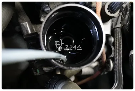BMW 520D F10 코프란 DI 고성능 합성 엔진오일 교환하고 차량에 활력을! 수원 호매실동 금곡동 엔진오일 전문점! / 수원 호매실동