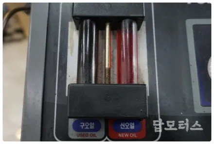 수원 호매실 투싼 순환식 미션오일 교환 방법!! 변속 충격 울컥거림 개선과 미션오일의 중요성!! / 수원 권선구, 화성, 광교, 동탄, 용인