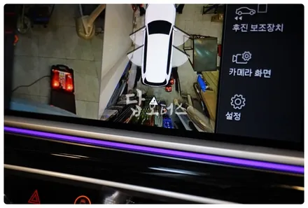 BMW X7 순정 전동 견인장치 장착하고 카라반 견인해 캠핑 가자~! 수원 답 모터스 / 수원 호매실동