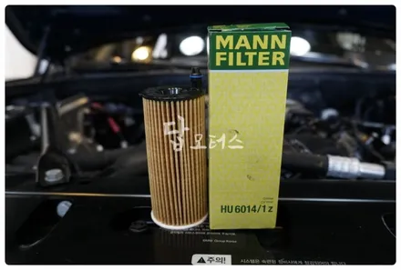 BMW 520D F10 코프란 DI 고성능 합성 엔진오일 교환하고 차량에 활력을! 수원 호매실동 금곡동 엔진오일 전문점! / 수원 호매실동
