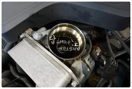 BMW F10 528I 코프란 씬투럭스 포스 V 합성유 고성능 엔진오일로 교환하고 엔진에 활력을!! 답 모터스 수원 / 수원 호매실동