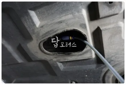 베라크루즈 엔진오일 코프란 DI 고성능 합성유 교환!! 수원 호매실동 금곡동 답 모터스 / 수원 호매실동