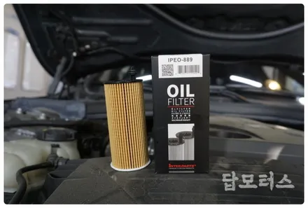 BMW F30 320D 코프란 포스V 고성능 100% 합성 엔진오일 교환! 잔유 제거! 엔진 보호!! 수원 합성유 전문점 답모터스 / 수원 호매실동