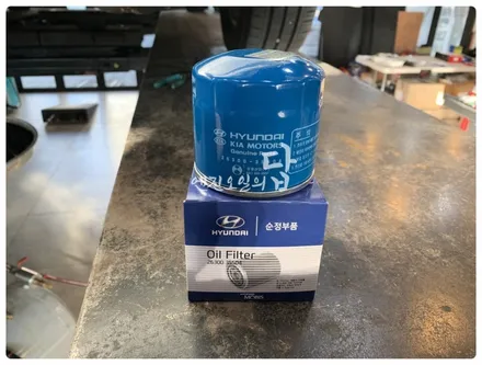 수원 호매실 엔진오일 합성유 교환 I30 모튤 멀티파워 플러스 5W30 엔진에 보약을 넣어볼까요?! / 수원 호매실동