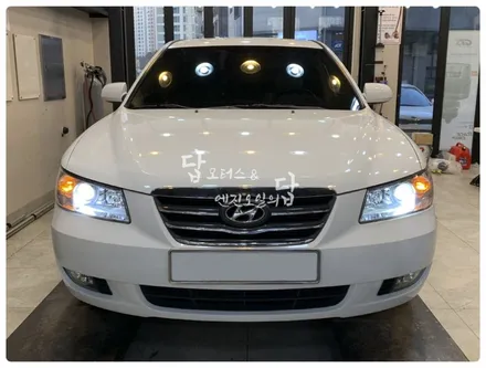 수원 NF 쏘나타 합법 자가 인증 LED 전조등 더플래쉬 튜닝하고 야간 운전을 밝고 안전하게 할 수 있게 되었네요^^ / 수원 호매실동