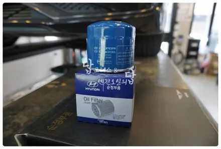 수원 호매실 금곡동 제네시스 G70 2.0T SK 지크 레이싱 터보 차량에 마약 같은 합성유 엔진오일 교체!! / 수원 호매실동
