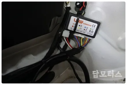 수원 견인고리 싼타페 DM 큐브랙 인증 견인장치 장착!! 유럽식 13핀 50mm ACS 타입!! / 수원 권선구, 화성, 광교, 동탄, 용인