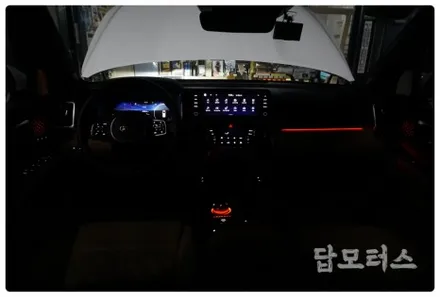 쏘렌토 MQ4 무빙 엠비언트 튜닝!! 기어노브도 이젠 무드 있게!! 수원 엠비언트 라이트!! / 수원 권선구, 화성, 광교, 동탄, 용인