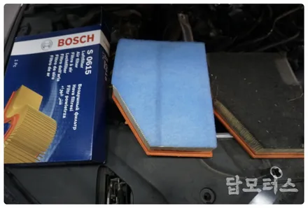 BMW G30 530I 합성 엔진오일 익스트림 8001 합성유 교환!! 점화플러그 점화코일 교체!! 수원 호매실 / 수원 권선구, 화성, 광교, 동탄, 용인