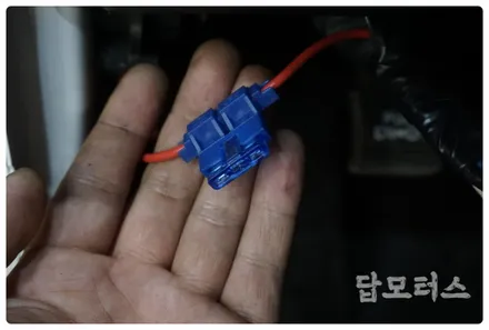 수원 견인고리 싼타페 DM 큐브랙 인증 견인장치 장착!! 유럽식 13핀 50mm ACS 타입!! / 수원 권선구, 화성, 광교, 동탄, 용인