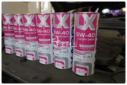 올 뉴 K7 디젤 하도 럭셔리 드라이브 엔진오일 교환하고 소음 감소! 진동 감소!! 수원 엔진오일 전문점 답 모터스 / 수원 호매실동