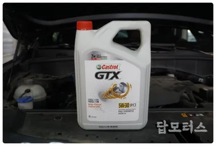 쏘렌토 MQ4 캐스트롤 GTX 합성 엔진오일 교환 잔유제거까지 수원 답모터스!! / 수원 호매실동