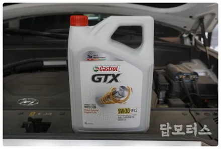 수원 호매실동 팰리세이드 캐스트롤 GTX 합성 엔진오일 교환의 중요성!! / 수원 권선구, 화성, 광교, 동탄, 용인