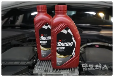 벤츠 C43 AMG 고성능 합성 엔진오일 교환!! 수원 호매실동 지크 레이싱!! / 수원 권선구, 화성, 광교, 동탄, 용인