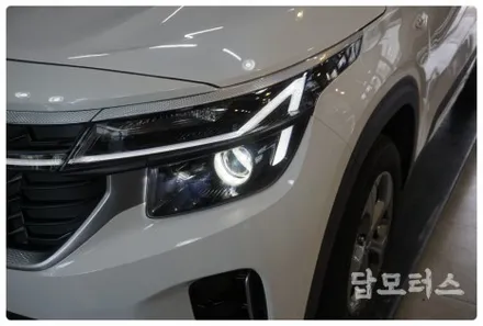 셀토스 만도 프레스티지 인증 합법 LED 전조등 튜닝으로 어두웠던 라이트 야간 운전 시야 확보!! / 수원 권선구, 화성, 광교, 동탄, 용인