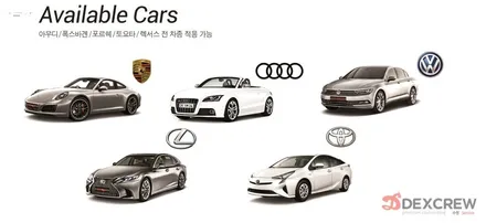 아우디 SQ5 고스트 도어 압축 도어 (소프트 클로징) 튜닝하고 수입차의 고급스러움을 한층 업그레이드해 보아요~! / 수원 호매실동