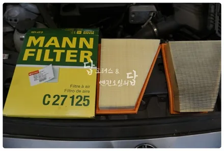 BMW F10 528I 코프란 씬투럭스 포스 V 합성유 고성능 엔진오일로 교환하고 엔진에 활력을!! 답 모터스 수원 / 수원 호매실동