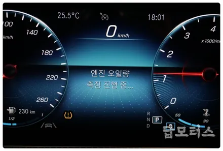 수원 호매실 벤츠 CLA 프로그레스 합성 엔진오일 교환 방법!! 잔유 제거까지!! / 수원 권선구, 화성, 광교, 동탄, 용인