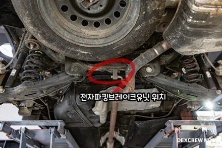 세상 편리한 오토홀드 기능을 이제야 장착해봅니다. 올뉴쏘렌토um 전자파킹브레이크, epb, 덱스크루 인천점에서...