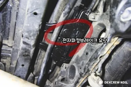 세상 편리한 오토홀드 기능을 이제야 장착해봅니다. 올뉴쏘렌토um 전자파킹브레이크, epb, 덱스크루 인천점에서...