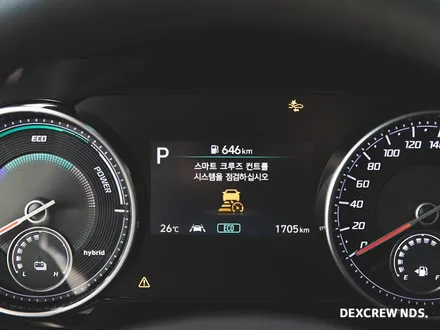 더뉴그랜저IG HEV 현대스마트센스1에 있는 스마트크루즈컨트롤 SCC - 덱스크루인천-