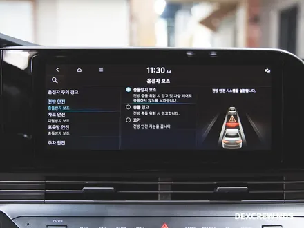 더뉴그랜저IG HEV 현대스마트센스1에 있는 스마트크루즈컨트롤 SCC - 덱스크루인천-