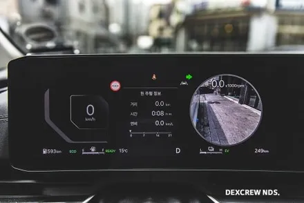신형카니발 더뉴카니발 KA4 서라운드뷰, 모니터링팩 덱스크루 남동점에서 장착 가능 합니다!