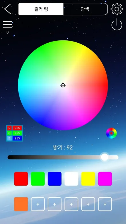 올뉴쏘렌토UM LED엠비언트, 실내무드등 덱스크루 인천남동 아크릴 엠비언트 汽车氛围灯