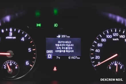 세상 편리한 오토홀드 기능을 이제야 장착해봅니다. 올뉴쏘렌토um 전자파킹브레이크, epb, 덱스크루 인천점에서...