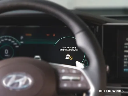 더뉴그랜저IG 현대스마트센스2 스마트크루즈컨트롤 전문 장착점 인천 덱스크루 그랜저튜닝
