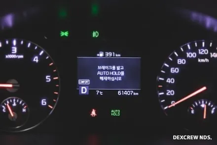 세상 편리한 오토홀드 기능을 이제야 장착해봅니다. 올뉴쏘렌토um 전자파킹브레이크, epb, 덱스크루 인천점에서...