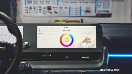등급이 낮아서 엠비언트도 없는 아이오닉5 순정활성화 엠비언트, 실내무드등 덱스크루 남동점에서 이쁘게 멋있게!