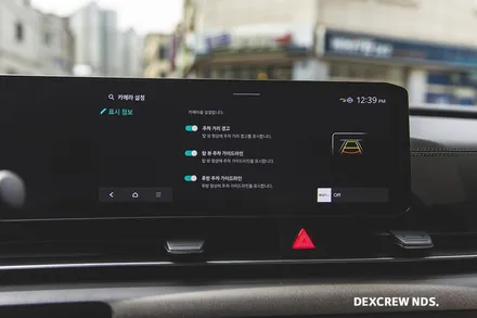 신형카니발 더뉴카니발 KA4 서라운드뷰, 모니터링팩 덱스크루 남동점에서 장착 가능 합니다!