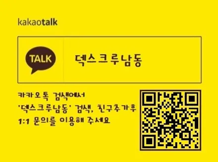 올뉴쏘렌토UM LED엠비언트, 실내무드등 덱스크루 인천남동 아크릴 엠비언트 汽车氛围灯