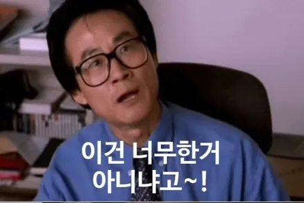 NX4 신형투싼 전동시트, 메모리시트(IMS), 2열 열선시트 무려 다 순정으로 작업 합니다. 덱스크루 인천남동점