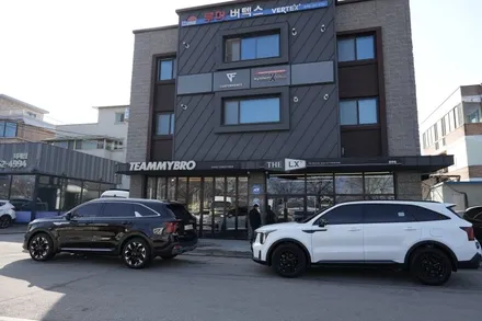 하버캠프 세라믹본드 농도 썬팅 비교 해보세요