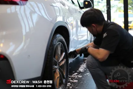춘천 BMW X4 신차 풀 패키지 작업 루마 버텍스, 유리막 코팅, PPF 필름 작업