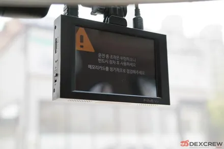 춘천썬팅 , 전면썬팅의 중요성! 시공하기전 꼭 알아야한는건?