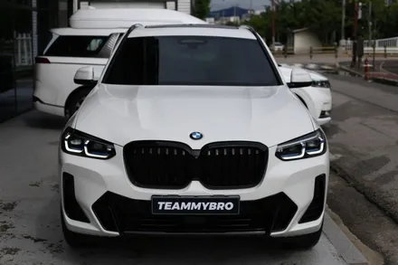 2022 BMW X3 퀀텀 그리고 코딩까지