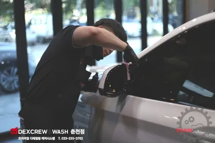 춘천 BMW X4 신차 풀 패키지 작업 루마 버텍스, 유리막 코팅, PPF 필름 작업