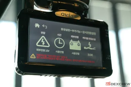 춘천썬팅 올뉴쏘렌토 신차출고 패키지 썬팅부터 시작한 튜닝