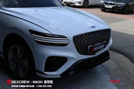 춘천썬팅 제네시스 GV70 루마 버텍스 신차 패키지 작업
