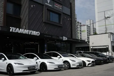 춘천에서 테슬라 출고한다면 가성비 좋게