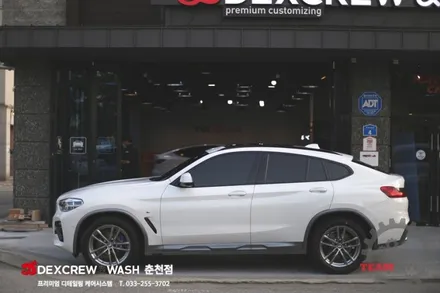 춘천 BMW X4 신차 풀 패키지 작업 루마 버텍스, 유리막 코팅, PPF 필름 작업