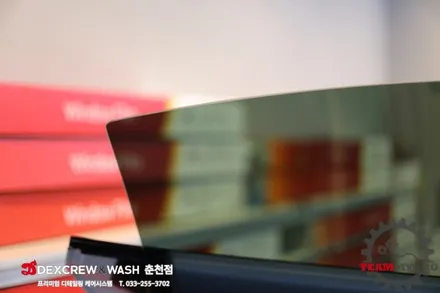 춘천썬팅 루마 버텍스 프리미엄 테슬라 신차 패키지