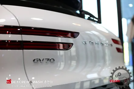 춘천썬팅 제네시스 GV70 루마 버텍스 신차 패키지 작업