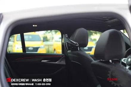 춘천 BMW X4 신차 풀 패키지 작업 루마 버텍스, 유리막 코팅, PPF 필름 작업